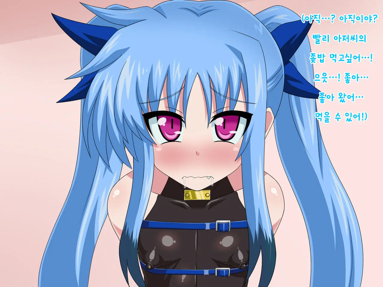 Kininatteita Onnanoko Ga, Itsunomanika Kimobuta Otoko No Ochinpo Ana Ni Tsukuri Kaerareteita... ~Yogosare Ochirutosareteiku Ou To Shinka~